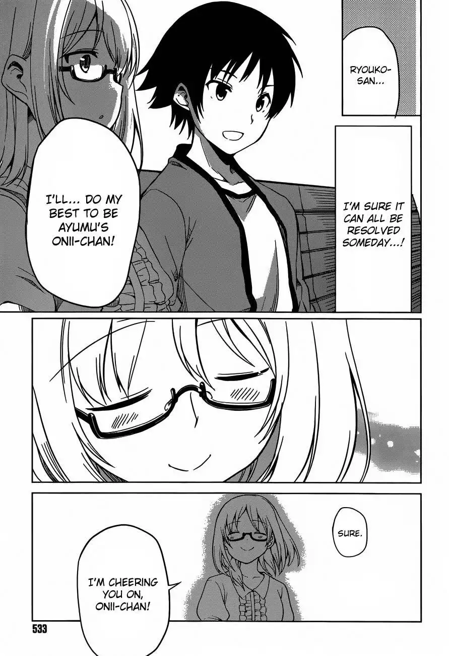 Imasugu Oniichan ni Imouto Datte Iitai! Chapter 12 15